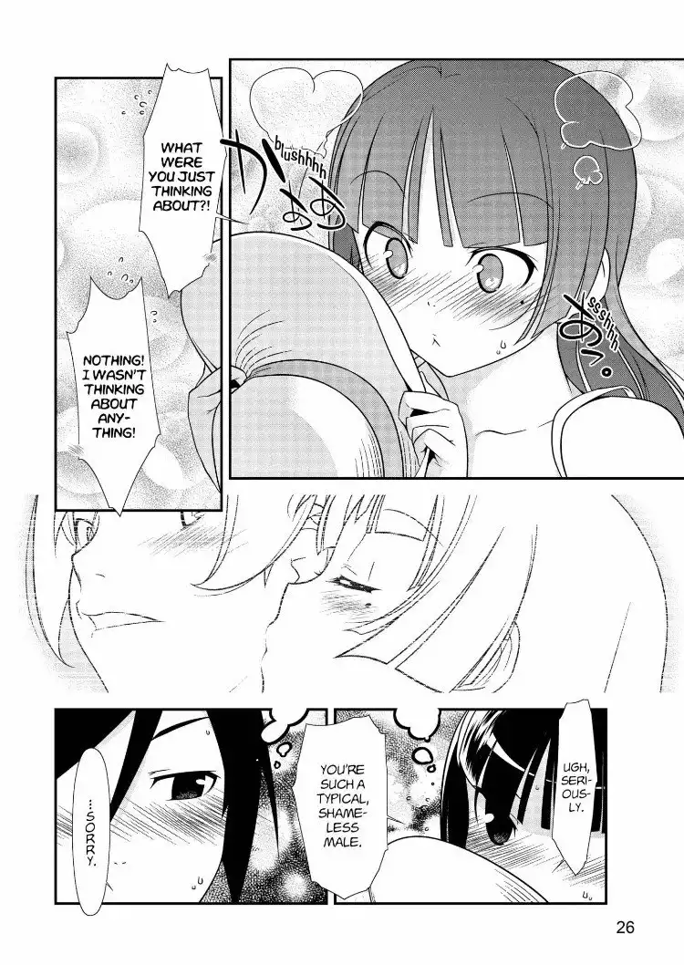 Ore no Kouhai ga Konna ni Kawaii Wake ga Nai Chapter 30 6